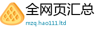 2025精准资料大全免费被7777788888管家婆凤凰网查一下云间玉箭